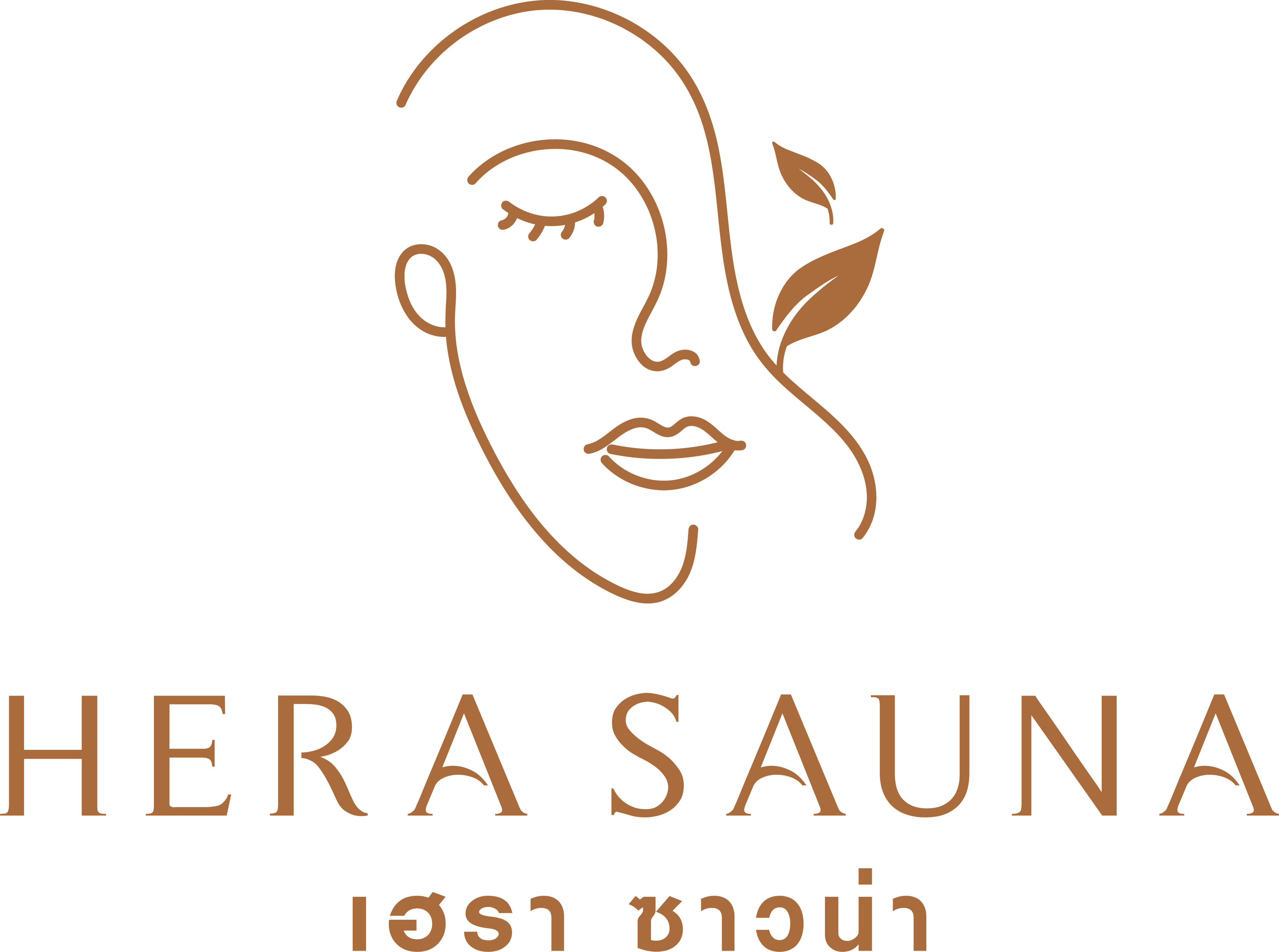 Hera Sauna